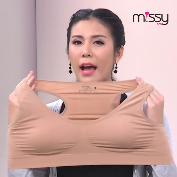 ชุดชั้นในไซส์ใหญ่,ชุดชั้นในคนอ้วน,ชุดนอนคนอ้วน,เสื้อผ้าสำหรับคนอ้วน,คนอ้วน,สาวอวบ,ร่างใหญ่,หน้าอกใหญ่,ทำหน้าอก,ทำนม,เพิ่มหน้าอก,เสื้อผ้าคนอ้วน,สาวไซด์ใหญ่,สาวอ้วน,ผู้หญิงอ้วน,อ้วน,XL
