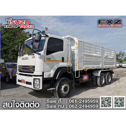 ISUZU FXZ360 กระบะดัมพ์คอกรั้ว4เส้น