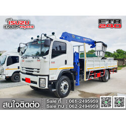 ISUZU FTR240 กระบะหล็กติดเครน5ตันทาดาโน่