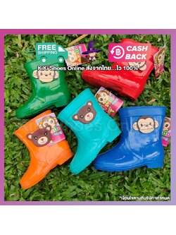 KiKi Shoes - Prado Gang รองเท้าบู๊ตเด็ก รองเท้าบู๊ท ยางเด็ก บูทเด็ก กันน้ำ สีสดสุดน่ารัก ถ่ายรูปอย่างเด๋น จัดเลยค่ะ
