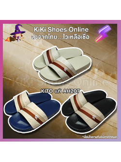 KiKi Shoes - Kito รองเท้าแตะแฟชั่น สำหรับผู้ชาย/ผู้หญิง แบบสวม สไตล์มินิมอล luxury stripe เรียบหรู ดูแพง สไตล์สตรีท