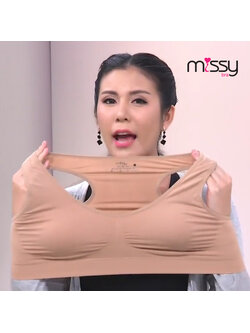 XL เซ็ต 3 แถม 1 ขนาด 42-48 นิ้ว เสื้อในคนอ้วน สปอร์ตบรา