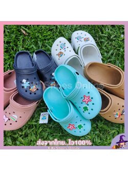 KiKi Shoes - รองเท้าแตะ รองเท้าใส่ในบ้าน รองเท้าหัวโต สไตล์ คร็อก สีสดใส พร้อมการ์ตูน 2 ตัว ใส่นิ่ม น่ารัก จัดเลยค่ะ