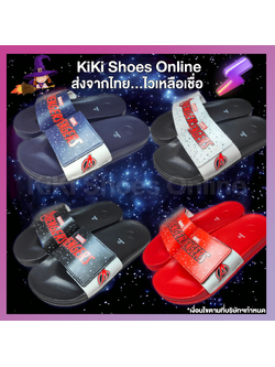 KiKi Shoes - รองเท้าแตะ แฟชั่น ผู้ชาย แอดด้า แบบสวม Marvel Avenger ลิขสิทธิ์แท้โดย Adda สาวกมาร์เวล อเวนเจอร์ ต้องรีบจัดแล้วค่ะ