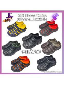 KiKi Shoes - รองเท้าหัวโต ผช หุ้มส้น แบบใหม่ ผ้าใบยาง สำหรับผู้ชาย ยี่ห้อ double สไตล์แบรนด์ รุ่นนี้ให้ความสุภาพเรียบร้อย แต่ใส่ง่าย สบาย ระบายอากาศดีเยี่ยมค่ะ
