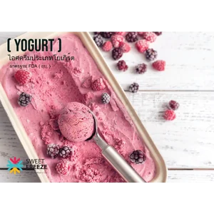 ไอศครีมประเภทโยเกิร์ต ( Yogurt )