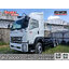 ISUZU GXZ360 รถบรรทุก10ล้อหัวลาก