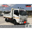 ISUZU NMR130 กระบะดั้ม (ช่วงต่อยาว 3เมตร)