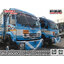 ISUZU FXZ360 กระบะดั้มคอกเกษตร