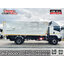 ISUZU FTR240 กระบะดัมพ์ (ช่วงต่อยาว 6.4เมตร)