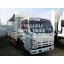 ISUZU NMR แบบกระบะคอก (ช่วงต่อยาว 4.3เมตร)