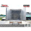 ISUZU FRR190 ตู้ทำความเย็นพร้อมแอร์(ช่วงต่อยาว6.5เมตร)