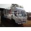 ISUZU NMR แบบกระบะคอก (ช่วงต่อยาว 4.3เมตร)