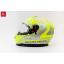 MT Blade SV Reflexion Gloss Fluor Yellow/Reflective Grey