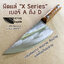 มีดแล่ X series เบอร์ A-D