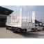 ISUZU FTR 240 แบบกระบะคอก (ช่วงต่อยาว 7.6เมตร)