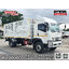 ISUZU FTR240 กระบะดัมพ์ (ช่วงต่อยาว 6.4เมตร)