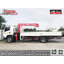 ISUZU FTR240 กระบะหล็กติดเครน5ตันยูนิค ช่วงยาว 7.6เมตร