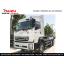 ISUZU KING OF TRUCK GXZ 360แรงม้า