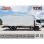 ISUZU FRR190 ตู้ทำความเย็นพร้อมแอร์(ช่วงต่อยาว6.5เมตร)