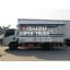 ISUZU NMR แบบกระบะคอก (ช่วงต่อยาว 4.3เมตร)