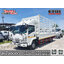 รถบรรทุกอีซูซุ 6 ล้อ ISUZU FRR 190 กระบะคอกแป๊ปกล่อง (ช่วงต่อยาว 6.5เมตร) EURO 3