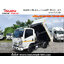 Iรถบรรทุกอีซูซุ 4 ล้อ ไม่ติดเวลา ISUZU NLR130 กระบะเหล็กเปิด3ด้าน ดั้ม4ตัน EURO3
