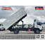 ISUZU FTR240 กระบะดัมพ์ (ช่วงต่อยาว 6.4เมตร)