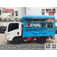 รถบรรทุกอีซูซุ 4 ล้อ ไม่ติดเวลา ISUZU NLR130 ตู้กระบะโดยสาร EURO3