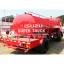 ISUZU FTR 240 แบบรถบรรทุกน้ำ (ช่วงต่อยาว 6.4เมตร)