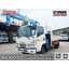 ISUZU FRR210 กระบะหล็กติดเครนทาดาโน่3ตัน (ช่วงต่อยาว 6.5เมตร)