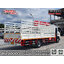 ISUZU FRR190 กระบะหล็กติดเครน3ตัน UNIC