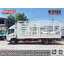 รถบรรทุกอีซูซุ 6 ล้อ ISUZU FRR 190 กระบะคอกแป๊ปกล่อง (ช่วงต่อยาว 6.5เมตร) EURO 3