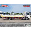 ISUZU FRR210 กระบะเหล็กเปิด3ด้าน(ช่วงต่อยาว6.5เมตร)