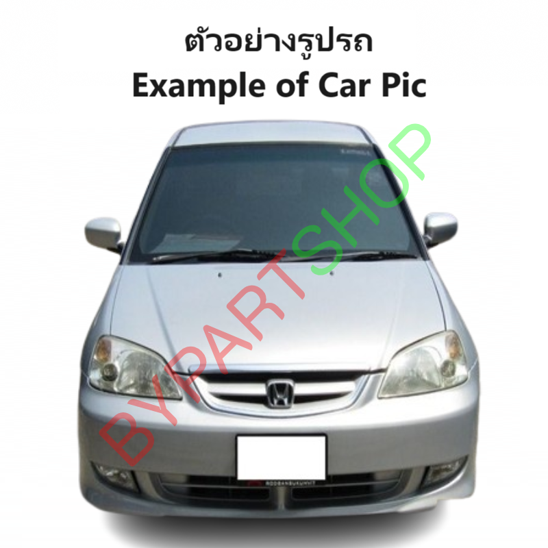 กระจกมองข้าง HONDA CIVIC(ซีวิค) ไดเมนชั่น รุ่นปรับ+พับไฟฟ้า 5สาย (งานไม่ทำสี) ปี2001-2005 (รหัส:1318ED) -ราคาต่อข้าง-