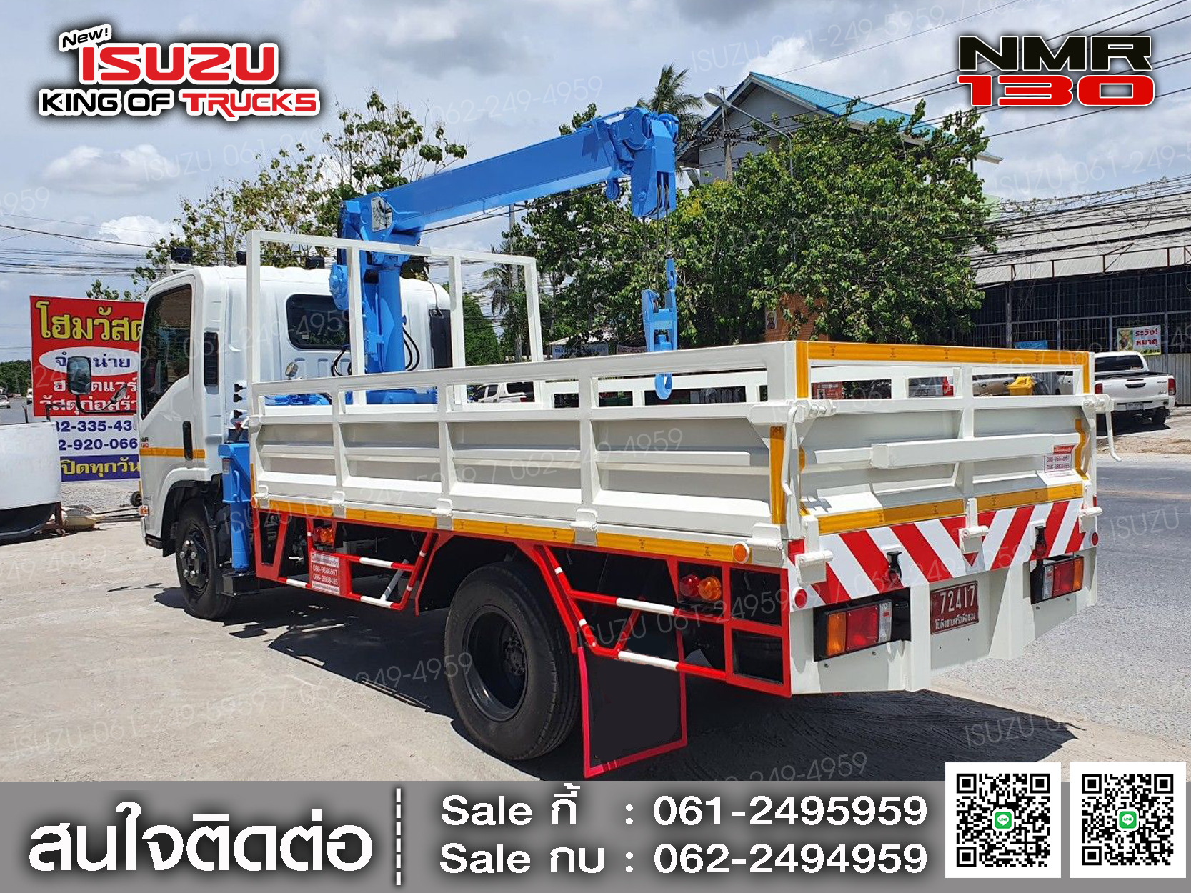 ISUZU NMR130 กระบะเหล็กติดเครน