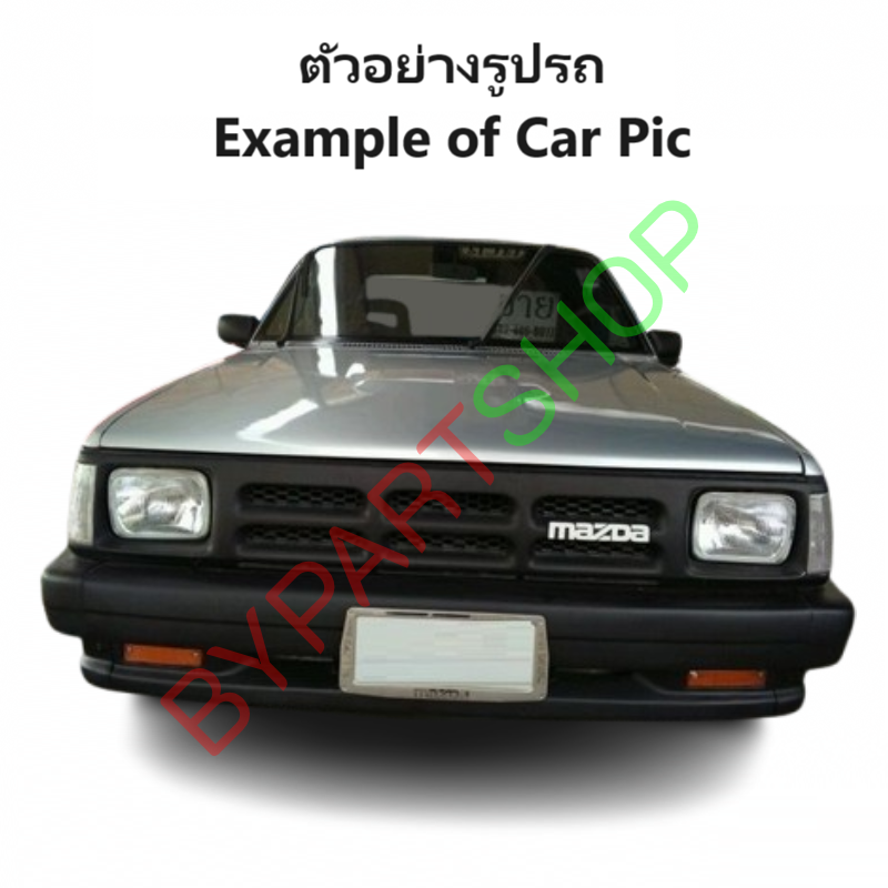 กันชนท้าย(ทรงแต่ง) MAZDA MAGNUM(แม็กนั่ม)/THUNDER(ธันเดอร์)/FIGHTER(ไฟเตอร์) ทุกโฉม ปี1992-2005 (ครบชุด) KV-103