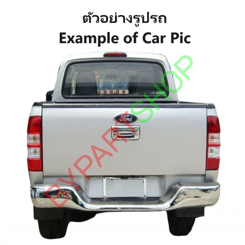 ไฟท้าย FORD RANGER DURATORQ(ฟอร์ด เรนเจอร์ ดูราทอร์ค) โฉมปี2006-2008 (งานแท้ TYC) -ราคาต่อดวง-
