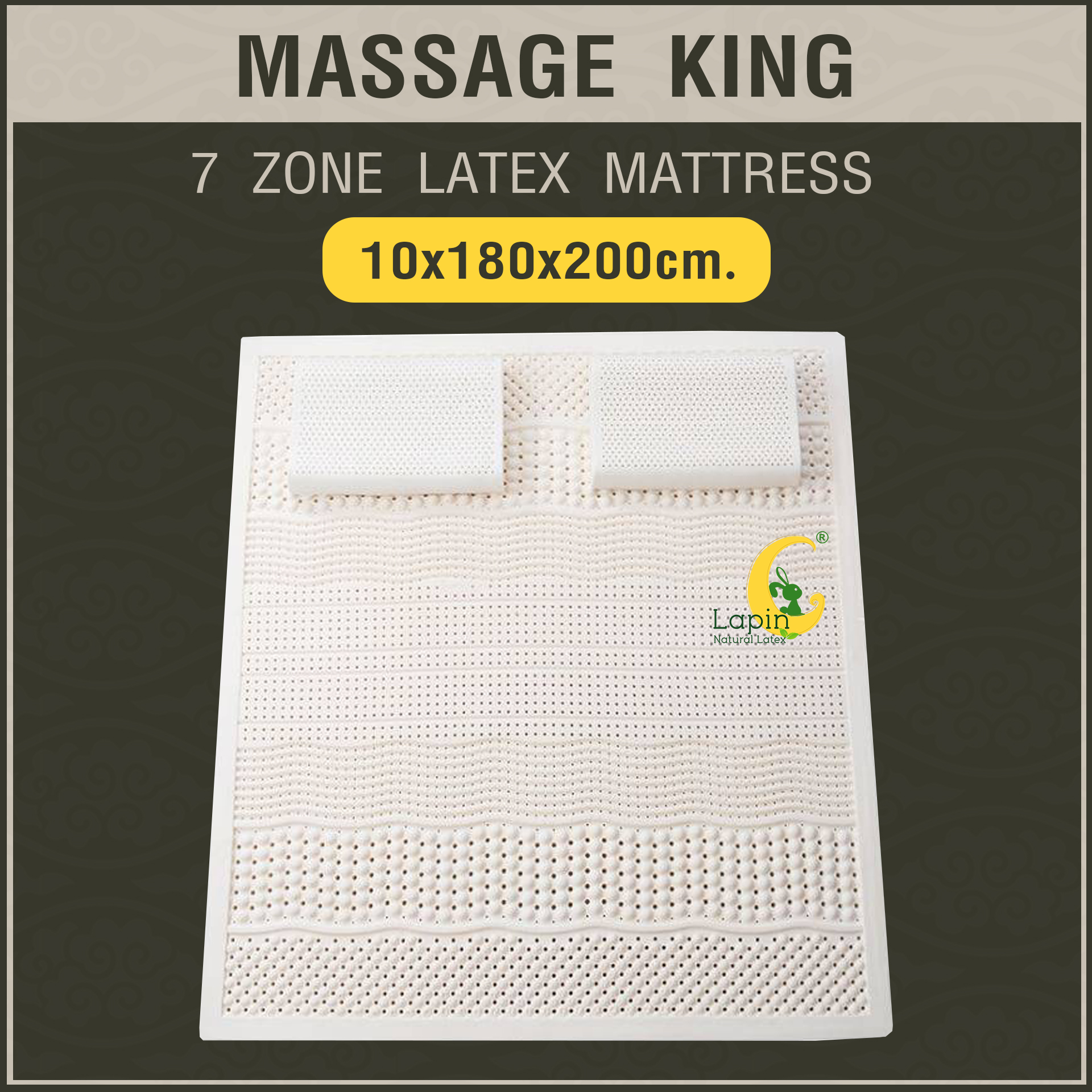 Massage KING 10x180x200cm. (7 ZONE LATEX Mattress) ที่นอนยางพารา 7 โซน แท้ธรรมชาติ เต็มผืน เพื่อสุขภาพ