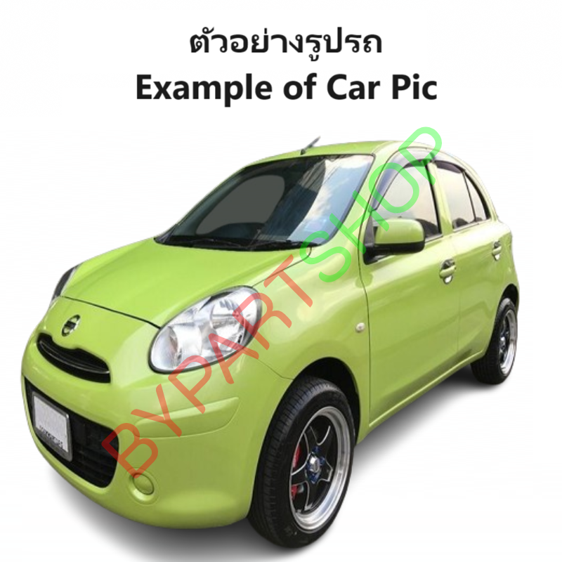 กระจกมองข้าง NISSAN MARCH(มาร์ช) รุ่นปรับไฟฟ้า 3สาย ฝาครอบสีดำ(งานไม่ทำสี) ปี2010-2021 -ราคาต่อข้าง-