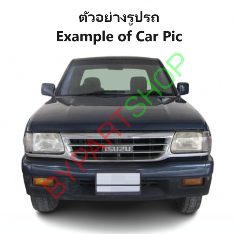 กันชนท้าย(ทรงแต่ง) ISUZU TFR(มังกร)/DRAGON(ดราก้อน) ทุกโฉม ทุกรุ่น ตั้งแต่ปี1987-2001 (ครบชุด) KV-103