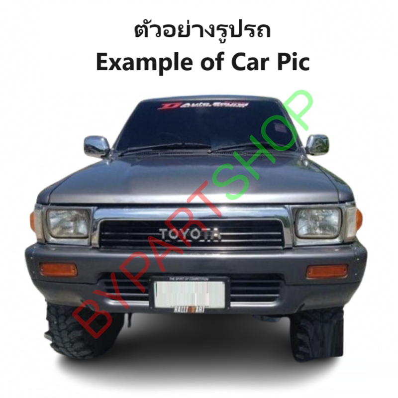 แผงไฟหน้า/แผงยึดหม้อน้ำ TOYOTA MTX(ไมร์ตี้เอ็กซ์) โฉมแรก 2WD/4WD ปี1987-1995 (รหัส:MTX'92)