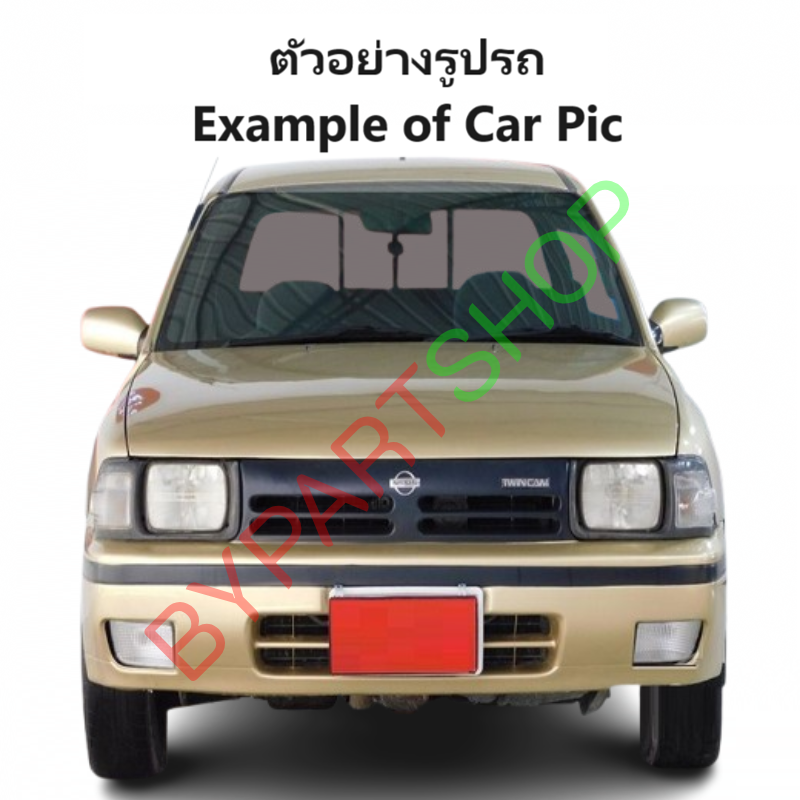 แผงแอร์/รังผึ้งแอร์ NISSAN SUNNY B13(บี13) และ NV(เอ็นวี) ทุกรุ่น ปี1990-2006 (งานO.E.M PACO รับประกัน 1ปี) (CL3856)