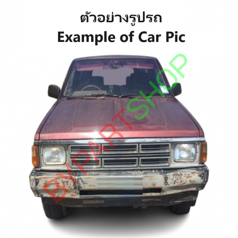 แผงนวมประตูรถยนต์ NISSAN BIG-M(บิ๊กเอ็ม) โฉมแรก TD รุ่นมือหมุน ปี1987-1990 -ราคาต่อข้าง-