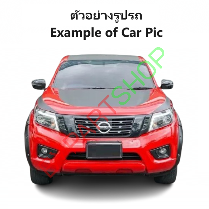 หม้อน้ำ NISSAN NP300 (เอ็นพี300) หนาพิเศษ 26มิล ปี2014-2020 เกียรกระปุก (อลูมิเนียมทั้งใบ) (30025/26PP)