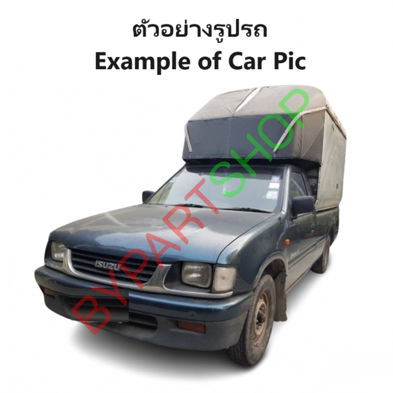 หน้ากระจัง ISUZU TFR/DRAGON(ดราก้อน) รุ่นตอนเดียว ชุบโครเมียม ปี1997-1998 (รหัส:TFR-EX-97)