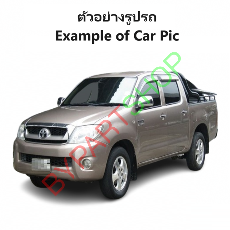 แผงแอร์/รังผึ้งแอร์ TOYOTA VIGO(วีโก้)/VIGO CHAMP(วีโก้ แชมป์) เครื่องเบนซิน พร้อมไดเออร์ ปี2004-2014 (O.E.M ประกัน 1ปี) (MP3473)