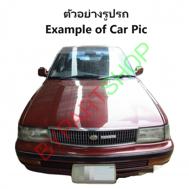 ไฟหน้า TOYOTA CORONA(โคโรน่า) AT181/ST172 โฉม2 หน้ายิ้ม ปี1991-1992 (งานแท้ DEPO) -ราคาต่อดวง-