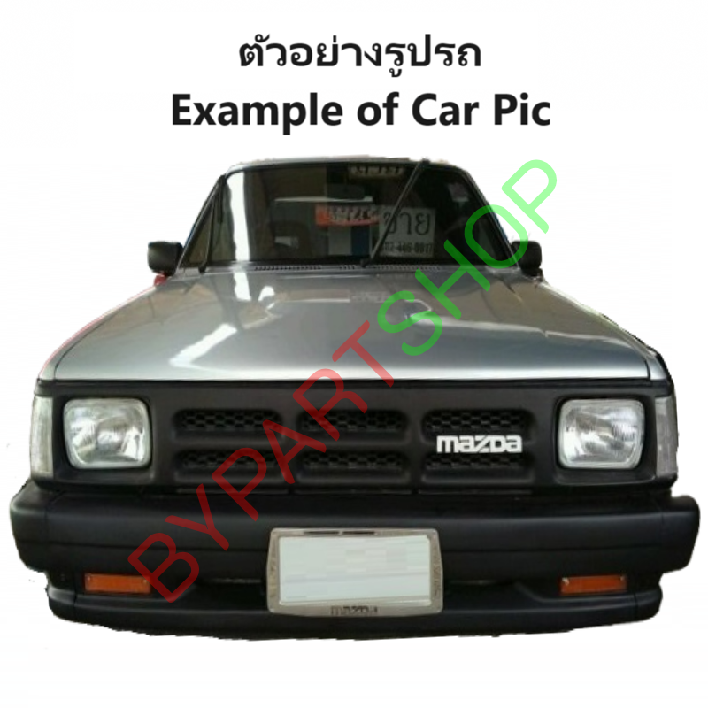 กันชนหน้า MAZDA MAGNUM(แม็กนั่ม)/THUNDER(ธันเดอร์) ตัวกลาง เหล็กดำ(ยังไม่ทำสี) ปี1986-1998 (รหัส:MAGNUM)