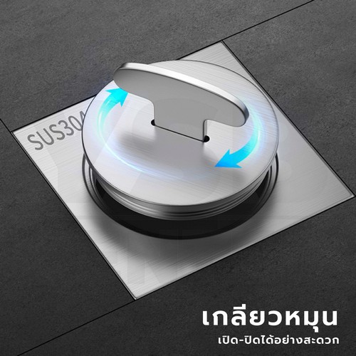 ฝาท่อ ปิดบ่อเกรอะ ท่อส้วม สแตนเลส 304 (ทั้งชิ้น) กันกลิ่น กันแมลง ทรงสี่เหลี่ยม CM0103 - CM0113